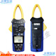 Ouoety3280-10f Wechselstromstrom-20f Klemmmesser-70f Typ CM3289 Multimeter 3281 3291 3280-10F Durchschnittswert 1000a Runder Kopf J.