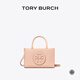 
Tory Burch [Limited time gift] ELLA BIO Mini Portable Crossbody Tote Bag TB 145613 Lemon Yellow 702 OS