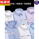 Hengyuanxiang [200 dp fer libre] chemise en coton pur avec une nouvelle chemise décontractée à manches à manches courtes, long 6627 Grille violette bleue, réel DP Free Fer + 38 [poids 100 Jin [Jin est égal à 0,5 kg] -125 Jin [Jin est égal à 0,5 kg]]