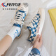Feiyue official women's shoes canvas shoes for women 2025 summer new breathable classic shoes for women Milan 38