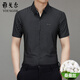 CEO official Yageol Mulberry Silk Short Sleeve Shirt for Men 2025 New Summer Free Iron Middle-aged Striped Casual Shirt White XL 175 (Suggested 142-155Jin [Jin equals 0.5 kg])