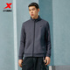 XTEP Sports Jacke Herrenjacke Frühling und Herbst Strick -Strickjacke Sweatshirt Casual Sportswear Deep Flower Grey 2xl
