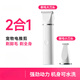OIMG 2 in 1 pet shaver pet electric clipper dog shaver cat foot shaver hair cutting artifact 2 in 1 electric clipper model