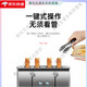 SILEDE is suitable for SILEDE stainless steel toaster household commercial hotel toaster 4 slices breakfast 40s (thick toast / does not bounce)