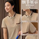 Xianxingbird kurzärmelige Reinigung Arbeitskleidung T-Shirt Anpassung Hotel Property Room Werksreinigung Mitarbeiter Fabrik
