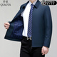 Gioia Italian light luxury jacket men's coat autumn solid color lapel breathable business young and middle-aged cadre leadership jacket men 22881-Navy Lapel Pocket Zipper Style L 175 yards/L Recommended 120-140 Jin Jin equals 0.5 kg to wear