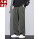 
VANCL American fashion brand work pants for men loose straight paratroopers 2025 summer thin sports charge casual trousers 9856-Military Green Regular M [Merchant] 90~110Jin[Jin equals 0.5 kg]