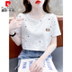 Pier Cardin Algodón puro Camiseta de manga corta para algodón de algodón para femeninos 2025 Nuevo diseño de cubierta de vientre suelta Tendencia de camiseta versátil Top 1396 Azul Meteor + 310 Red Love M Adecuado para 100-109Jin [Jin equivale a 0.5 kg]
