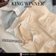 王者胜者 KING WINNER莫代尔高腰内裤女女生简约2025新款少女收腹舒适纯色休闲透气无痕 3-9930-杏仁肤+暗肤粉+樱草黄(3 3条 L (111-135斤)