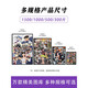 Weifanjia Puzzle 1500/1000/500/300 Stück ein Stück Luffy Zoro Robin Holz Erwachsene Puzzle Geschenk Animation Ten-Player Group P7C693
