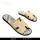 Rowilcs Brand Slippers Men's Summer Beach Brand Brand Brand Sandals Design Sense Sense non glissée, résistant à l'usure Sole Sole Out-Out Blocking Flip Flops Code standard 38