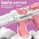 
Mi Xiaoshu children's toy bubble machine handheld bubble gun electric boy and girl 3-7-14 birthday gift outdoor elementary school student 10