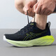Asics men's shoes running shoes 2025 summer new sports shoes NOVABLAST 4 low-top lightweight breathable cushioned running shoes 1011B693-003 42.5