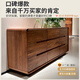 Huilide full solid wood chest of cabinet bedroom drawer storage cabinet at the end of the bed black walnut color chest of cabinet storage cabinet [solid wood ultra-thin style] E-695 chest of cabinet length 65c door-to-door installation