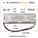 LED power supply constant current drive living room lamp ballast transformer ceiling lamp into three light wide voltage 110V controller wide voltage driver monochrome 25-36w