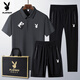Playboy T-shirt à manches à manches à manches courtes pour hommes de luxe de haute qualité pour hommes d'été masculins d'âge moyen et jeune pantalon de sport décontracté 6630 modèles - Ulan [ensemble en trois pièces] M Wear 90-105 Jin [Jin est égal à 0,5 kg]