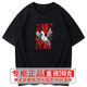 SOODU Shark Marke Kurzärärmelte T-Shirt Herren-Rundhals, neuer Sommerkoreanerversionstrend plus Sky Blue [56-6176] S _ [100120jin [Jin ist gleich 0,5 kg]]