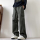 
Katuchi Japanese retro work pants men's spring and summer loose trend draping straight wide-leg high street pussy casual long pants khaki XL