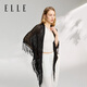 
ELLE tassel knitted small shawl for women in spring and autumn summer air-conditioned room with thin long scarf shoulder vest cardigan