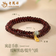 Lao Fengxiang 990 silver garnet and field jade bracelet for women, lucky brand transfer bead bracelet, Valentine's Day birthday gift for girlfriend when/next day delivery - pure silver garnet bracelet - gold + rose gift box