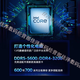 
Intel i5 13400 13400F 13500 13600KF i7 13700 13790F i9 KS i7-13700F-New official version loose film-store insurance for 3 years