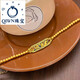 QIWN2025 New Chinese Style Phoenix Laiyi Hand Brand Bracelet Women's Sand Gold Bracelet Heritage Versatile Simple Gold Beads National Trend Jewelry