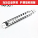 
XMSJ76 wide heavy duty industrial slide rail thickened rail drawer guide rail three-section cabinet cabinet modified track weight 76 wide heavy duty slide rail 56 inches 14224mm