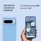 Google Pixel8 Pro Mobile Unicom Dual 4G Single Card Мобильная система Android System может поддерживать карты телекоммуникации Bay Blue (12 ГБ+256 ГБ)