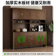 Juwanjia wood solid wood sideboard integrated wall cabinet new Chinese style wine cabinet living room storage cabinet tea cabinet kitchen storage cupboard walnut color multi-function cabinet 105*40*200cm