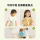 Fire Rabbit Machine portable Machine Pocket Early Education Machine Écoute des enfants Enseignement pédagogique pour bébé Éclairage Lumières et jeunes garçons et filles Toys K1 NOUVEAU GREEN (0 ans +) avec bague suspendue à la sangle
