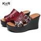 Ken Radi trägt Hausschuhe für Frauen Retro Ethnic Style wasserdichte Plattform Dick-Soled Ledersandalen High Heels bequem und schlanke Frauenschuhe schwarz 35 (225 mm)