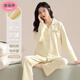 Sumeiting Pajamas de algodón puro para mujeres en primavera y otoño 2025 Nuevo estilo informal de manga largo de gran tamaño para ropa de ropa para el hogar de niñas 12806 2xl [Adecuado para 140-160Jin [Jin iguala 0.5 kg]]]