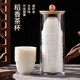 Heat-resistant disposable kung fu tea cup with storage cup holder rice husk tea cup hospitality tea cup high-end 60ml rice husk cup 100 pcs 2 pack + cup holder