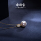 Nanzhu Palace 925 silver freshwater pearl pendant is exquisite, elegant and versatile birthday gift for girlfriend C-CYD088SD-J 12.0-13.0mm