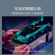 LEGO (LEGO) Строительный блок Ассамблея серия серии 42208 Aston Martin Boys and Children's Toys Подарок на день рождения