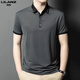 
Lilang 2025 new men's short-sleeved T-shirt summer ice silk lapel top middle-aged and young business casual POLO shirt brown 13573 brown 13573 M 165
