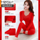 Année modale du serpent Big Red Naissance Red Vêtements d'automne et pantalon d'automne Base de mariage Femme Sous les sous-vêtements thermiques Set Bride Beauty 9905 Big Red Set [80-150Jin [Jin est égal à 0,5 kg]] unique [sac cadeau + culotte rouge + chaussettes rouges]