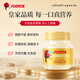 Scotch Rock Sugar xylitol Instant Golden Wire Yellow Bird's Nest 40ml * 6 bouteilles de tonique et de nutrition officiel authentique xylitol