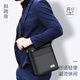 Septwolves shoulder bag men's bag crossbody bag men's canvas small backpack new fashionable casual men's bag mini small [can hold 6.5-inch mobile phone]