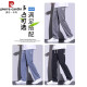 
Pier Cardin Tiansi men's pants loose straight summer light and thin new style 2025 ice silk sports elastic waist wide-leg casual pants men 1048-light blue M (recommended weight 90-1b