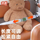 Gongma tricycle child safety belt suitable for Yadi CL12/13 Jinpeng rear seat strap baby anti-fall protection rope child safety belt anti-sudden braking/travel safer