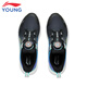Li Ning Children's Shoes Children's Running Shoes for Boys Kunpeng 3 Reflective Support Rebound Water-Repellent Sports Shoes 36YKFV140-7