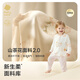 Babycare Camellia Kinder Heimkleidung Modal Baby Pyjamas Herbst Unterwäsche Set Koala 100