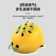 Fenzhuang Casco de escalada de roca Rafting Autor de rafting Atendado Hat de escalada Ligeros Atinte Hombo Atinúo GM1713 Amarillo con descenso (Modelo infantil ajustable)
