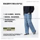 
Uniqlo men's and women's loose straight jeans washing products trousers regular style 475551470542 47555108 dark gray one size 17078A