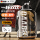 SZTAA Extra Large Capacity Drinking Cup Men's High Temperature Resistant Outdoor Sports Water Bottle Large Ton Bucket Big Belly Space Cup Summer Giant Pack 2700ml