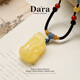 Dara Beeswax Pixiu Pendant Russian Material Unoptimized South Red Agate Amber Necklace Chinese Valentine's Day Gift for Girlfriend