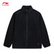 Li Ning Chaqueta de carga tres en uno Hombres y mujeres resistentes al agua 25 Nuevo senderismo de montañismo conmutador de viento deportivo AWBV077