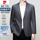 
Pier Cardin men's high-end mulberry silk suit 2025 spring and summer new fashionable casual single thin suit jacket men blue 6636 M 170 [100-120Jin [Jin equals 0.5 kg]]