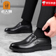Old Man's Head 2025 Nouvelles chaussures pour hommes hiver plus enleceau Businet Casual Le cuir Chaussures en cuir véritable en cuir doux Sole Sole Cowde respirant des chaussures célibataires noires d'âge moyen et âgées 17081 44